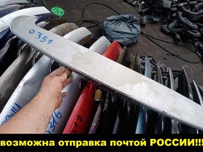 7608568010 СПОЙЛЕР Toyota WISH ZNM10W ANM10G, ANM10W, ANM15G, ANM15W, ZGM10G, ZGM10W, ZGM11G, ZGM11W, ZGM15G, ZGM15W, ZNM10G, ZNM10W 76085-68010