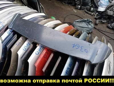 7608568010 СПОЙЛЕР Toyota WISH ZNM10W ANM10G, ANM10W, ANM15G, ANM15W, ZGM10G, ZGM10W, ZGM11G, ZGM11W, ZGM15G, ZGM15W, ZNM10G, ZNM10W 76085-68010