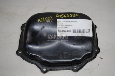 06E109286F Крышка двигателя передняя VAG A6 [C6,4F] (2004 - 2011)