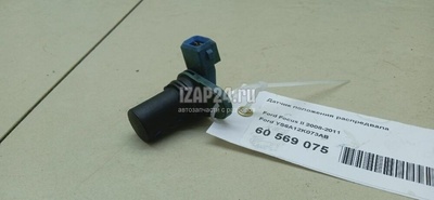 YS6A12K073AB Датчик положения распредвала Ford Mazda 2 (DY) (2003 - 2006)