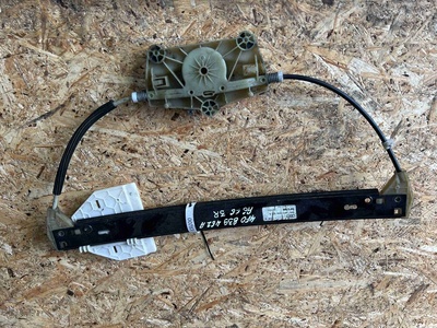4F0839462A Стеклоподъемник задний правый Audi A6 2006 4F0 839 462 A