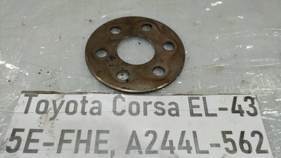 3211710010 Шайба маховика Toyota Corsa EL43 1994-1997 32117-10010