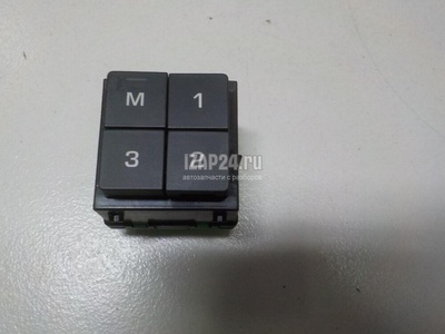 LR059774 Кнопка многофункциональная Land Rover Range Rover IV 2013