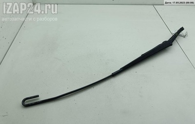 90582557 Щеткодержатель (поводок стеклоочистителя) передний Лев. Opel Zafira A 2001