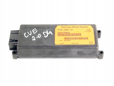 PZ4090029102 блок блок управления поворота toyota ii iii