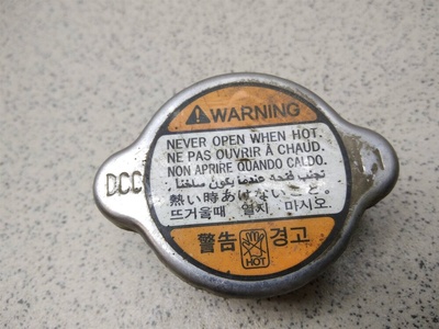 253302E001 Крышка радиатора hyundai i20 (PB) 2008-2012