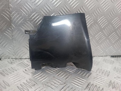 4B0853579 Заглушка порога Audi A6 C5 рестайлинг 2001-2004 2002