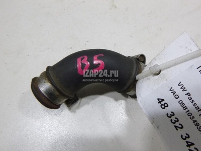 058103493A Патрубок VAG A4 [B5] (1994 - 2001)