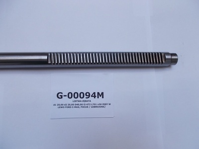 G00094M накладка шестеренный редуктора trw форд focus c - max