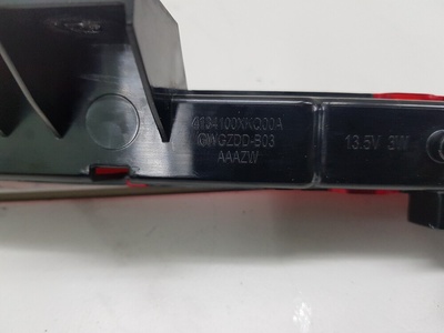 4134100XKQ00A Фонарь задний дополнительный стоп Haval F7 2019-