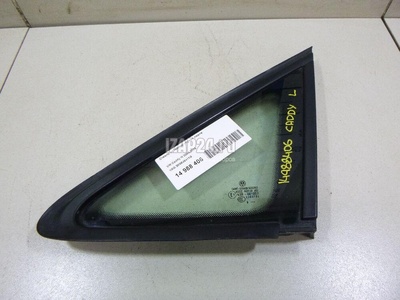 2K0845411G Стекло кузовное глухое левое VAG Caddy III (2004 - 2015)