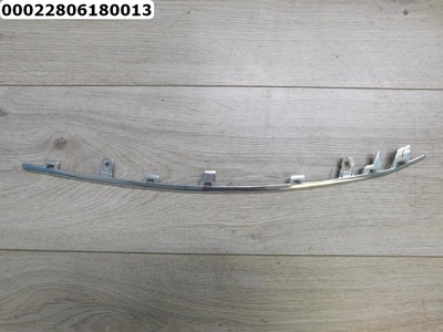 5N0853767H Молдинг решетки радиатора левый Volkswagen Tiguan 2007-2011