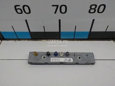 4L0035225F Антенна электрическая VAG Q7 [4L] (2005 - 2015)