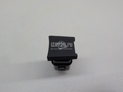 20786720 Кнопка помощи спуска со склона GM Captiva (C140) (2011 - 2016)
