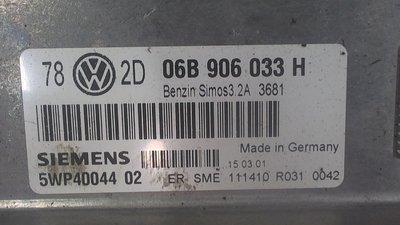 06B906033H Блок управления двигателем Volkswagen Passat 5 2000-2005