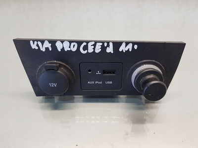 Разъем 12v aux ipod usb pro ceed i 84617 - 1h570