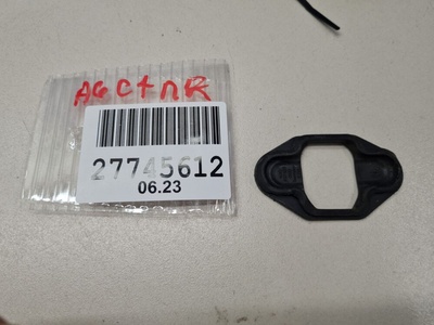 4G0837923 Уплотнитель ограничителя передней двери Audi A6 S6 C7 2011-2018