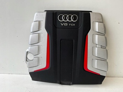 4m0133849l audi sq7 sq8 защита двигателя 4m0133849 л оригинал