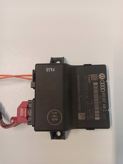 8R0907468C audi a4 b8 блок блок управления gateway