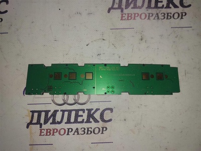 4F5035225AG антенна Audi A6 (C6 4F) 2004-2011 2010