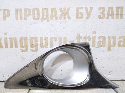5212733130 Решетка бампера Toyota Camry 7 V50 до Рестайлинг 2011-2014