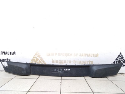 13286039 Накладка бампера Opel Corsa 3 D S07 Рестайлинг 2 2011-2014
