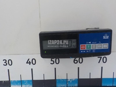 KD5346030A Рукоятка кулисы КПП Mazda CX 5 (2012 - 2017)
