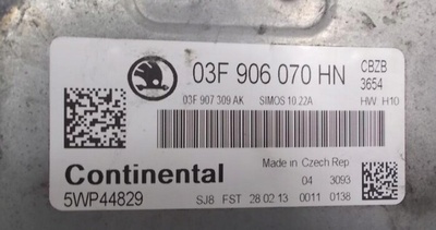 03F906070N блок управления двигателя fabia ii 1.2tsi .. .