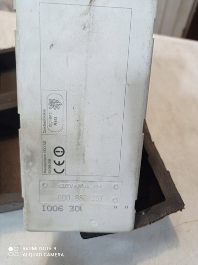 8D0862257 audi a3 a4 насос замка рестайлинг