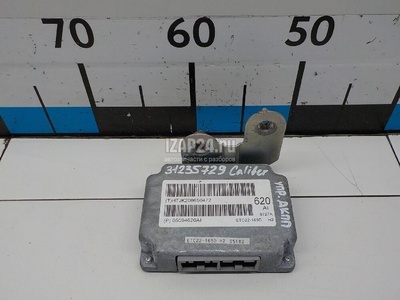 5094620AB Блок управления АКПП Chrysler Caliber (2006 - 2011)