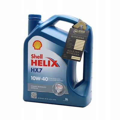 SHEHX710W404L1L масляный моторное shell hx7 10w40 5l