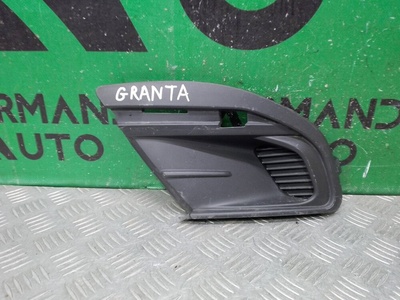 8450100963 заглушка птф Lada Granta 1 2018-нв