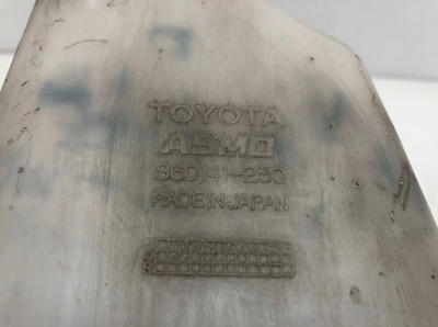 860141230 Бачок омывателя Toyota Estima Lucida 1995
