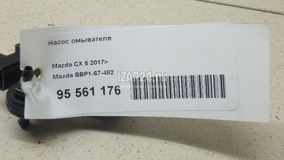 BBP167482 Насос омывателя Mazda Mazda 3 (BL) (2009 - 2013)