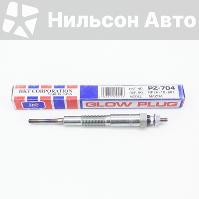 RF2A18601 Свеча накала MAZDA BONGO BRAWNY RF MAZDA BONGO BRAWNY RF2A-18-601/RF8G-18-601