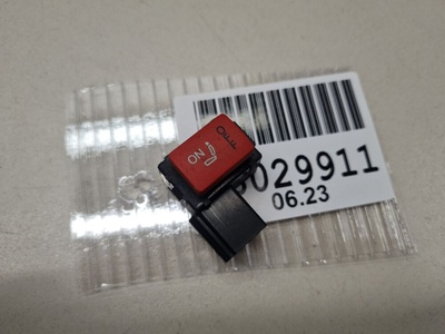 4E0959769A5PR Индикатор Air Bag сидения Audi A8 S8 4N 2018-
