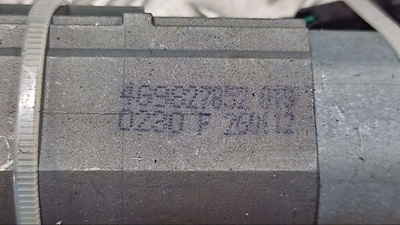 4G9827300 Электропривод багажника Audi A6 C7 (S6,RS6) 2012 , 4G9827852
