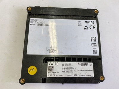 4KE035282C audi a4 b9 блок блок управления