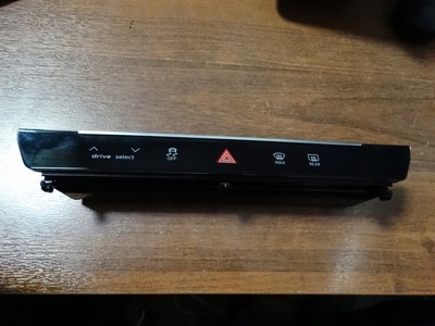 4K0925301B идеальный панель blok выключателей audi a6 a7 c8 1