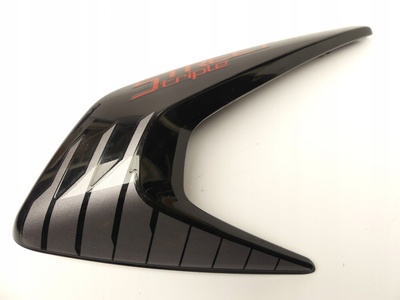T2316005FHEDARYR6 крышка п радиатор боковое triumph street triple 765 r