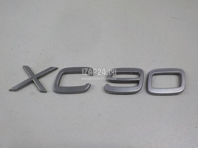 9483933 Эмблема Volvo XC90 (2002 - 2015)