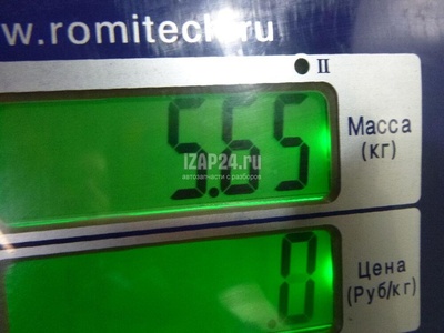 270600D140 Генератор Toyota Avensis II (2003 - 2008)