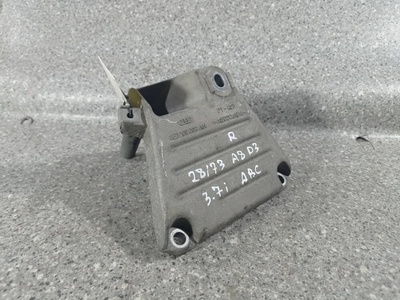 4E0199308AN кронштейн двигателя 3.7 - 4.2i. BFL , полный привод. Audi A8 D3/4E 2004