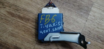 блок управления центральным замком Toyota Yaris P1 2001