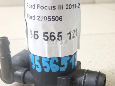 2205506 Насос омывателя Ford Transit/Tourneo Custom 2012