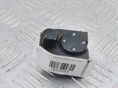 8D0959565A Джойстик регулировки зеркал Audi A4 B5 (1994-2001) 2000 ,4D0959565G01C