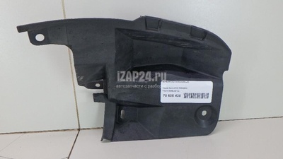 5259202130 Пыльник (кузов наружные) Toyota Auris (E15) (2006 - 2012)