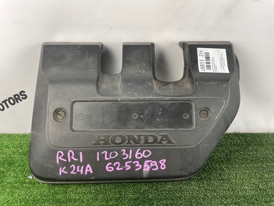 17121RKC000 декоративная крышка двс Honda Elysion RR1 2007