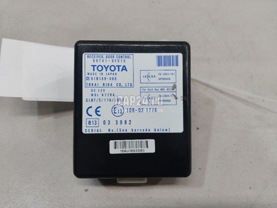 897410F010 Блок управления центральным замком Toyota CorollaVerso (2004 - 2009)