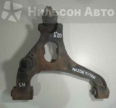 W62834350A Рычаг передний нижний MAZDA TITAN 4HG1, TF, 4HF1, VS MAZDA TITAN WH65T, WHF5T, WH35T, WHS5T, WH33F, WH63F, WHF3F /W628-34-350A/W628-34-550